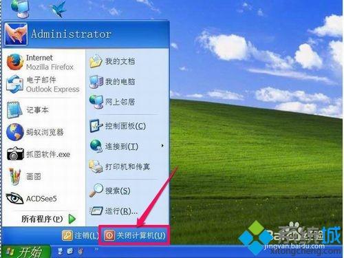 苹果系统d盘在哪里_苹果系统做系统盘_苹果装系统后d盘不见