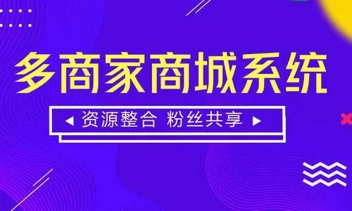 欧尚预约系统用户登陆_nt系统用户密码恢复工具_安信多用户商城系统