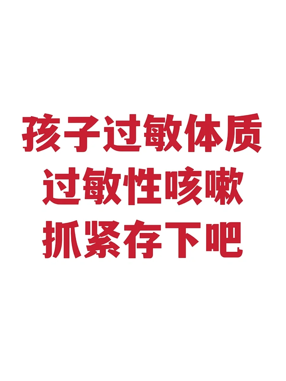 北京望京医院儿科怎么样_望京医院儿科_望京医院儿科电话