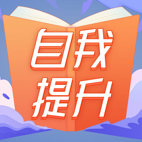 中等职业学校学历查询-中职毕业生必知：学历证明查询方法，轻松解决求职难题