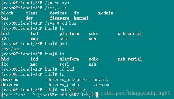 驱动安装在哪个位置_驱动安装失败怎么办_linux 安装 驱动