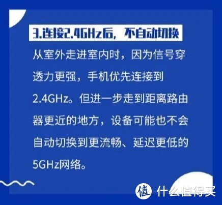 wifi叠加路由器_路由器叠加网络教程_两个路由器叠加网速