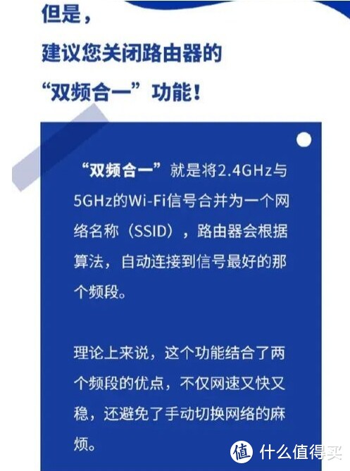 两个路由器叠加网速_wifi叠加路由器_路由器叠加网络教程