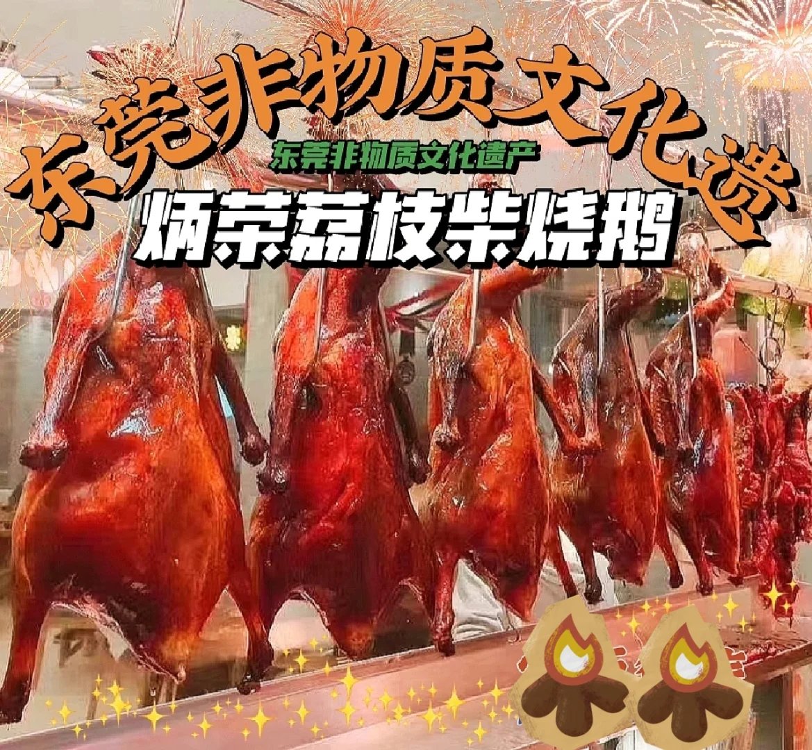 三柴 ecosystem_三柴 ecosystem_三柴 ecosystem