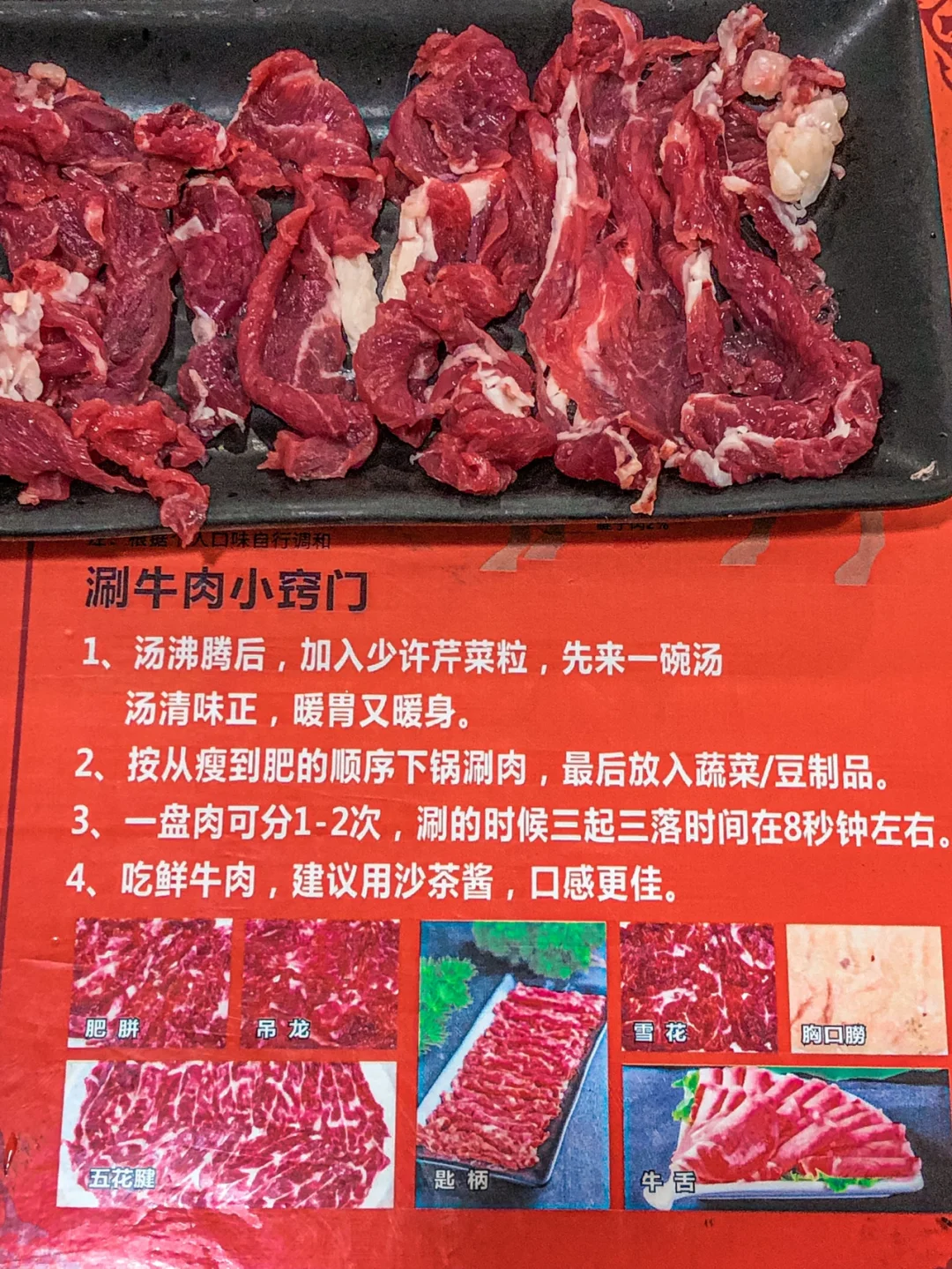 三柴 ecosystem_三柴 ecosystem_三柴 ecosystem