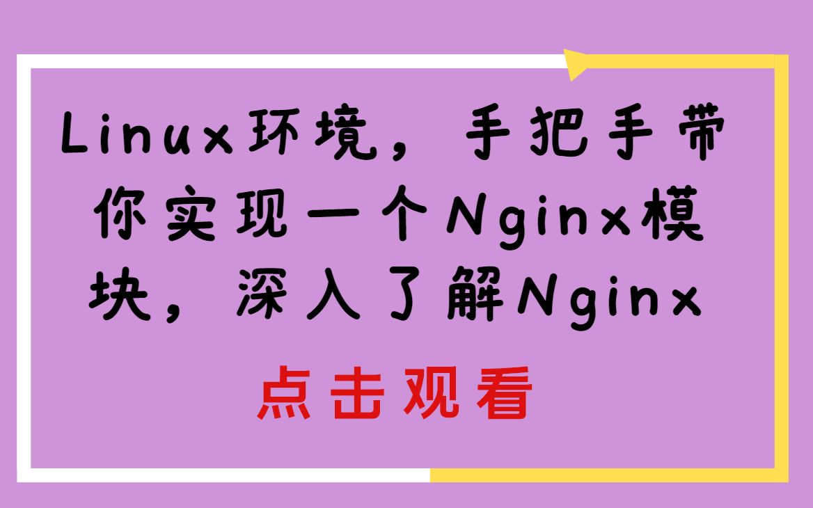 图标包下载_nginx rpm包下载_虫虫助手苹果版安装包下载