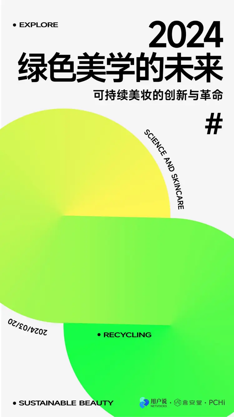 server2024介绍-Server2024：科技圈的大跃进，前卫设计与超强性能的完美结合