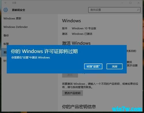 win81家庭版激活码_window家庭版激活码_win8.1家庭版激活密钥