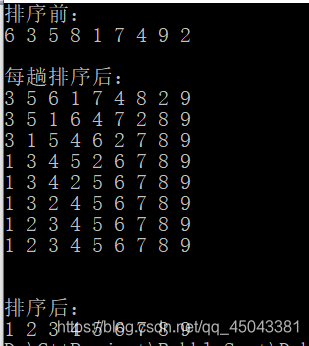 冒泡排序优化_php冒泡排序 优点_排序冒泡排序法