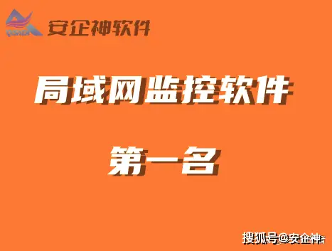 别墅监控安装平面图_别墅监控怎么布线_别墅监控怎么布置