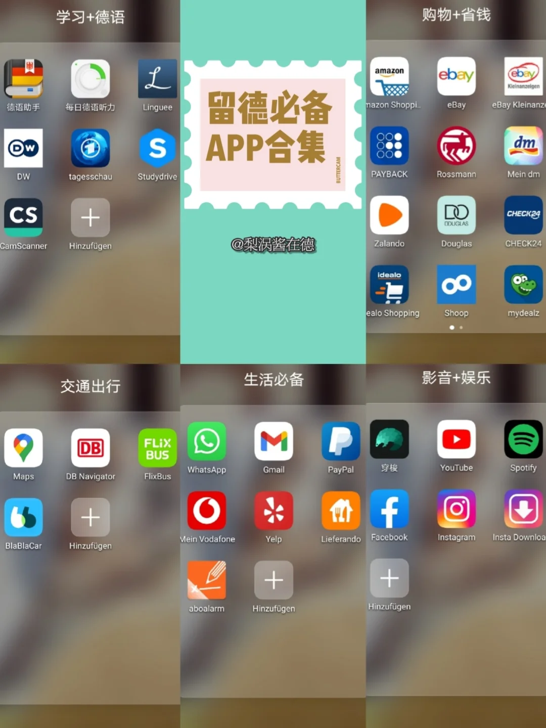 分销模式app_分销怎么写_分销王 模板 免费