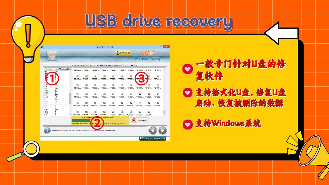 重装u盘步骤系统用重装吗_重装系统教程u盘_用u盘重装系统的步骤