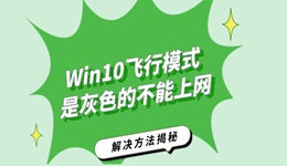 找到8个兔_找到你的声音_win10找不到vcomp100