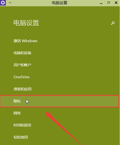 win10找不到vcomp100_找到你的声音_找到8个兔