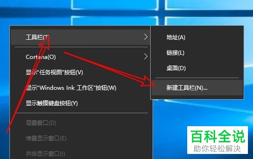 网络设置wins_网络设置win7_win10网络设置在哪里