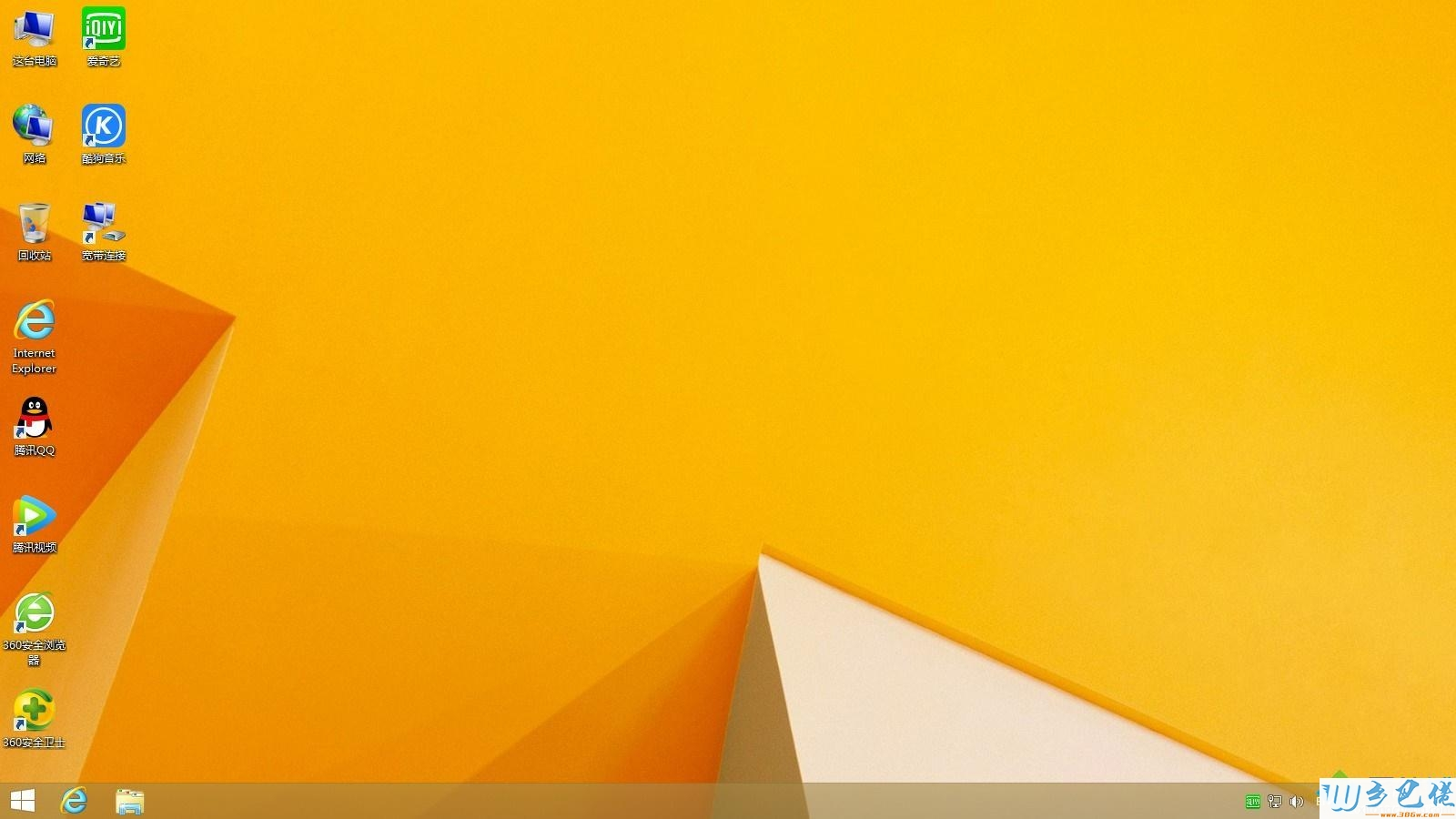 win7虚拟机专用系统_windows专业版虚拟机_虚拟机专用ghost win7