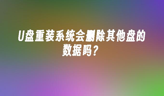 金刚功完整版视频教程下载_win7视频教程下载_拉拉炒菜视频教学视频教程下载
