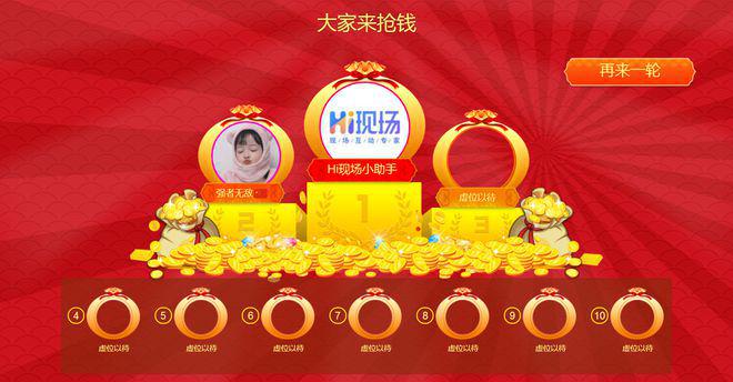 电脑疯子镜像数据包_pc镜像下载_镜像包怎么安装