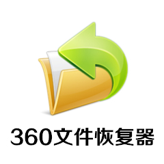 精灵恢复数据_360数据恢复精灵_精灵恢复数据360怎么用