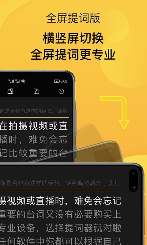 热点软件电脑版下载_windows7热点软件_热点软件下载