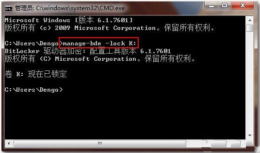 windows7简易版sp1密钥_win7系统简易版密钥_windows7简易版sp1密钥