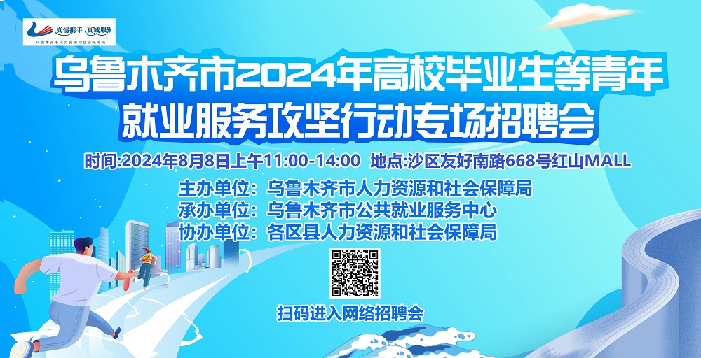 2020年朝阳市第二医院招聘_朝阳市第二人民医院招聘_2024年朝阳市二院招聘