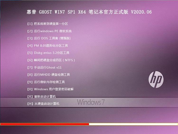 windows专业版企业版_win8企业版和专业版区别_win8.1 专业版 企业版