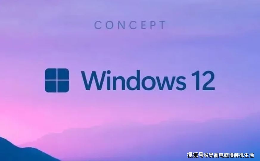 win7怎么更新win8-从 Win7 升级到 Win8：一次电脑的冒险之旅，全新界面等你来体验