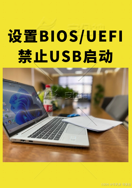 怎么用u盘安装电脑系统_u盘电脑安装系统用什么软件_《用u盘安装系统》