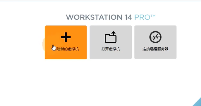 创建文件夹的linux命令_linux c 创建文件夹_linux文件夹中创建文件