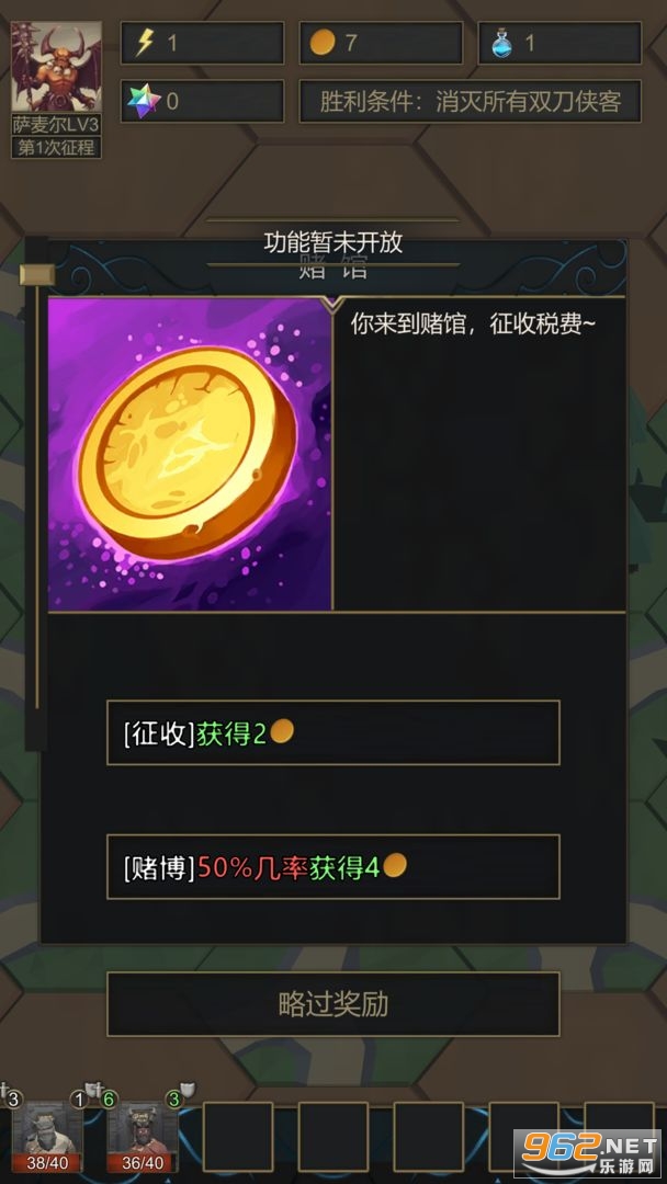 帝国下载模板_帝国模板制作教程_帝国mip模板