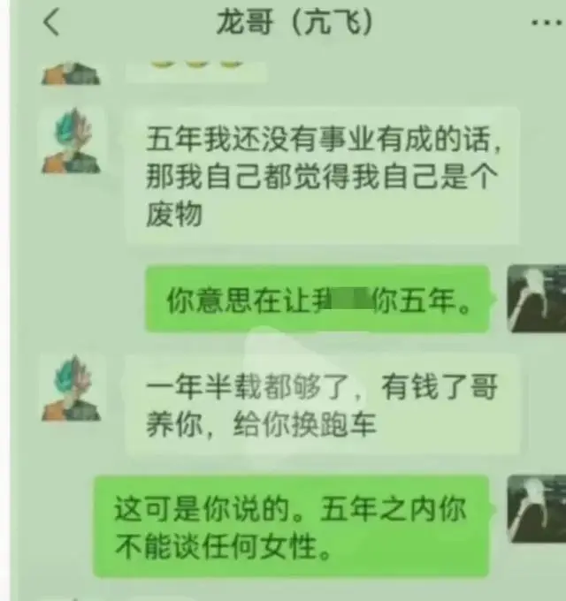 生分证号码大全身份_强主末政鲜有不乱_女18岁身份证号末主册