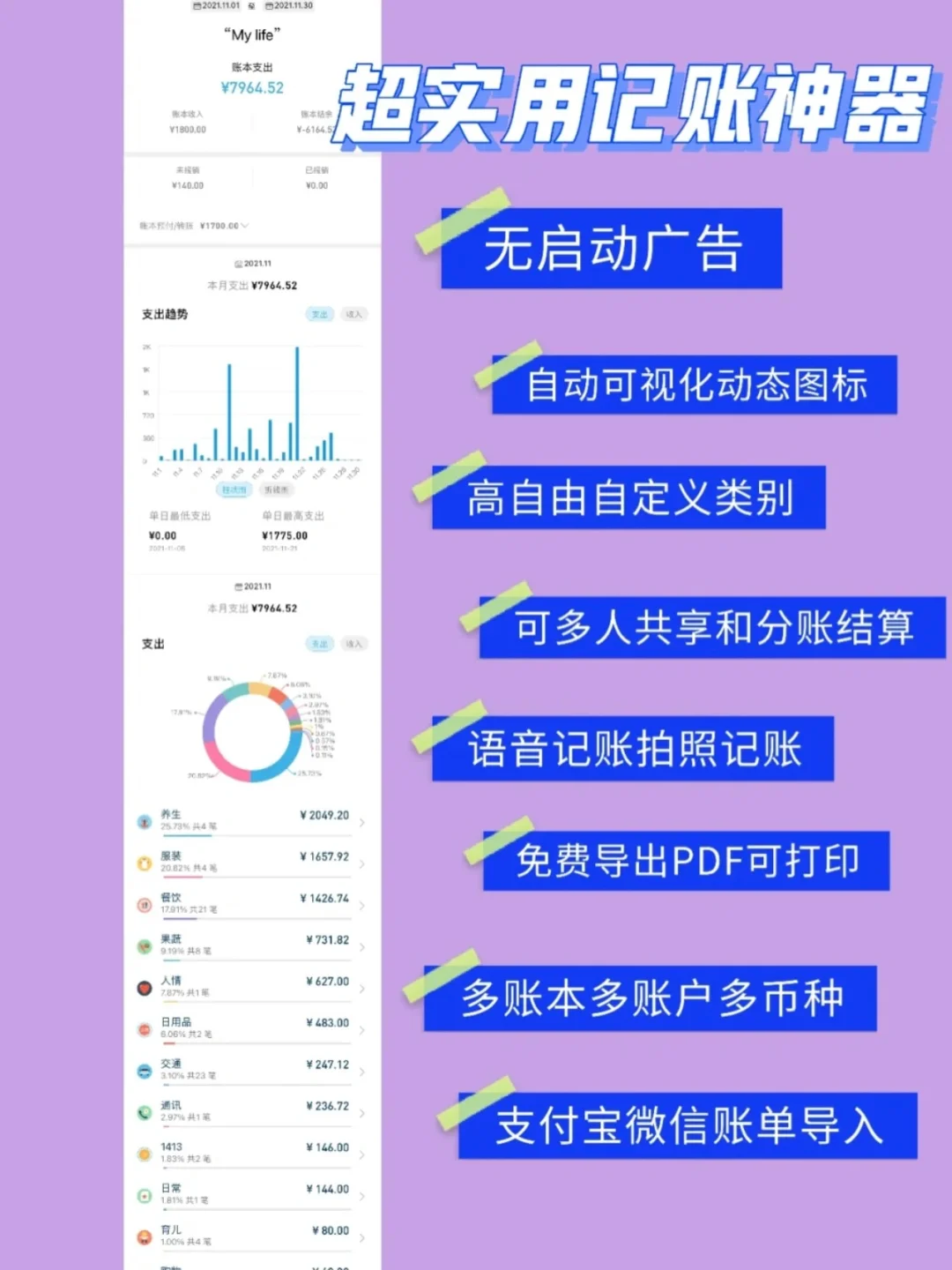 智能云软件下载_智能云app官方下载_云智能app下载安装