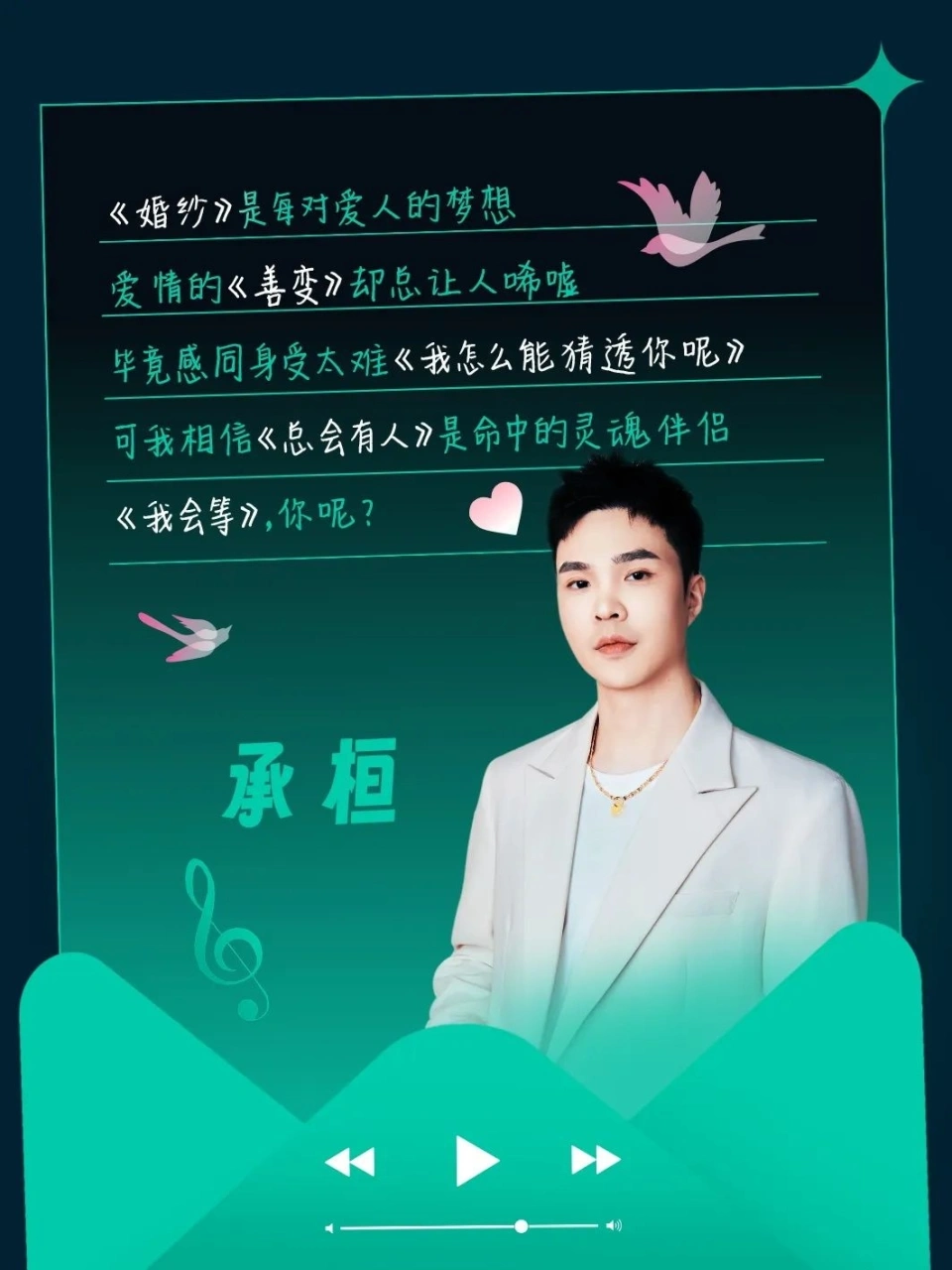 超凡双生双人怎么玩_超凡双生彩蛋_超凡双生 派对