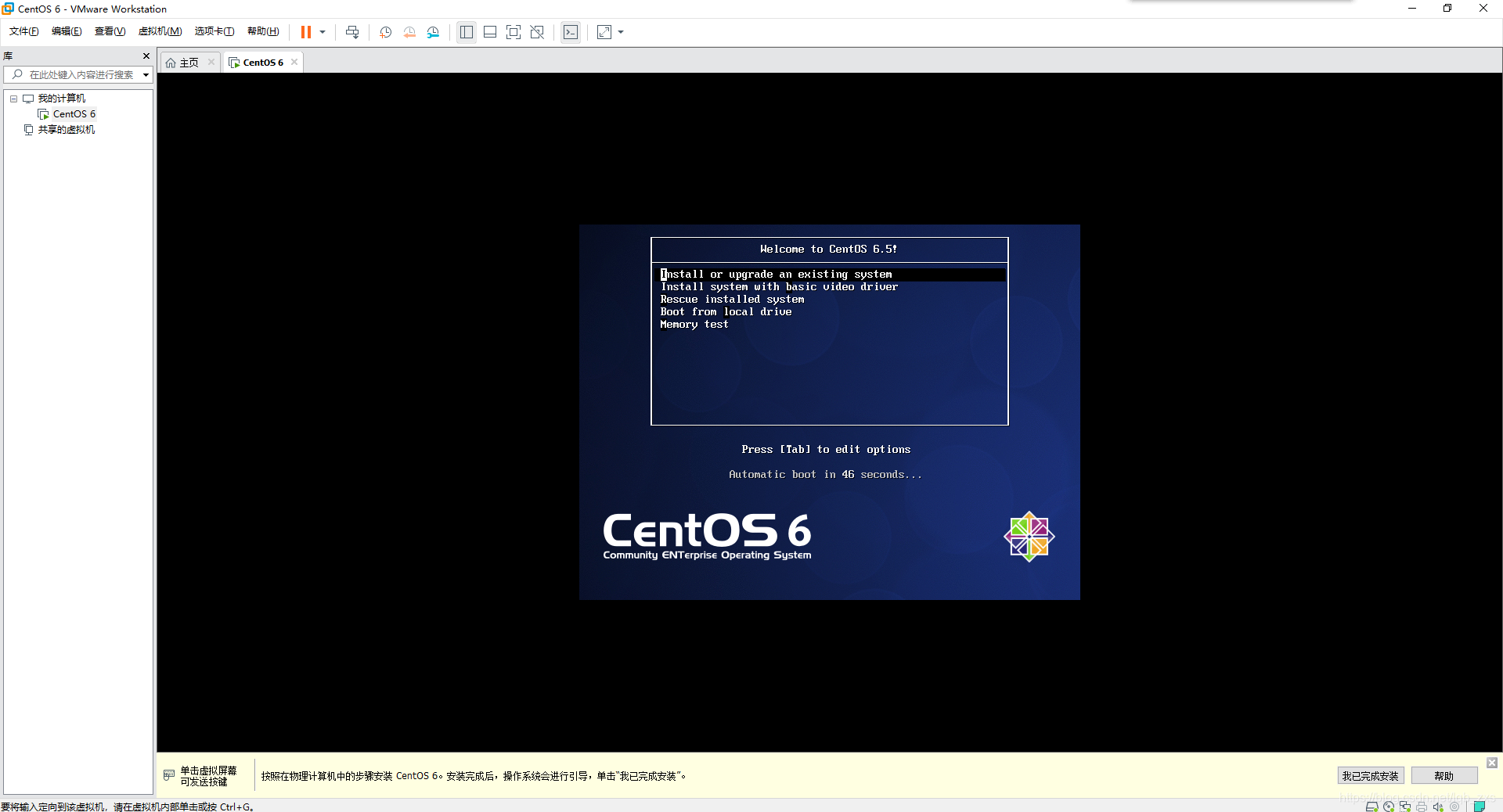 centos 安装 apt get_termux安装centOS_apt-get安装不了