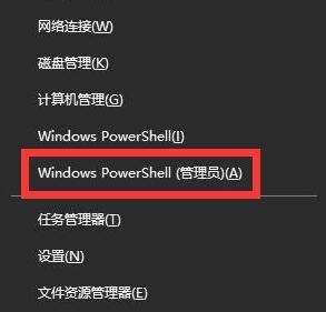 桌面没有我的电脑图标怎么办_windows10没有桌面_桌面没有windows图标