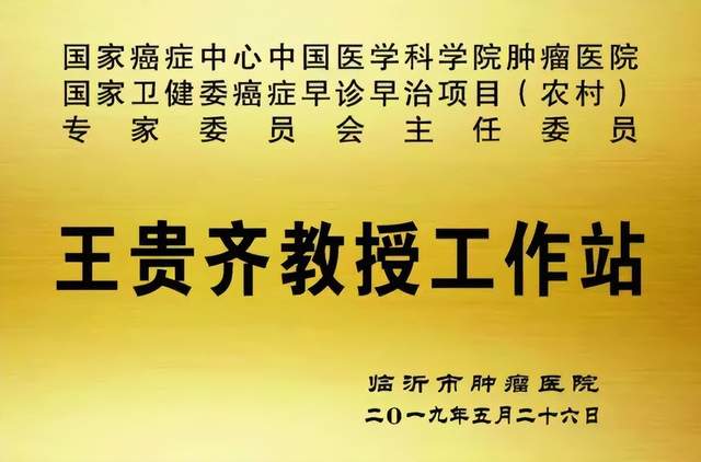 胃病专方_胃病治愈论坛_治胃病论坛