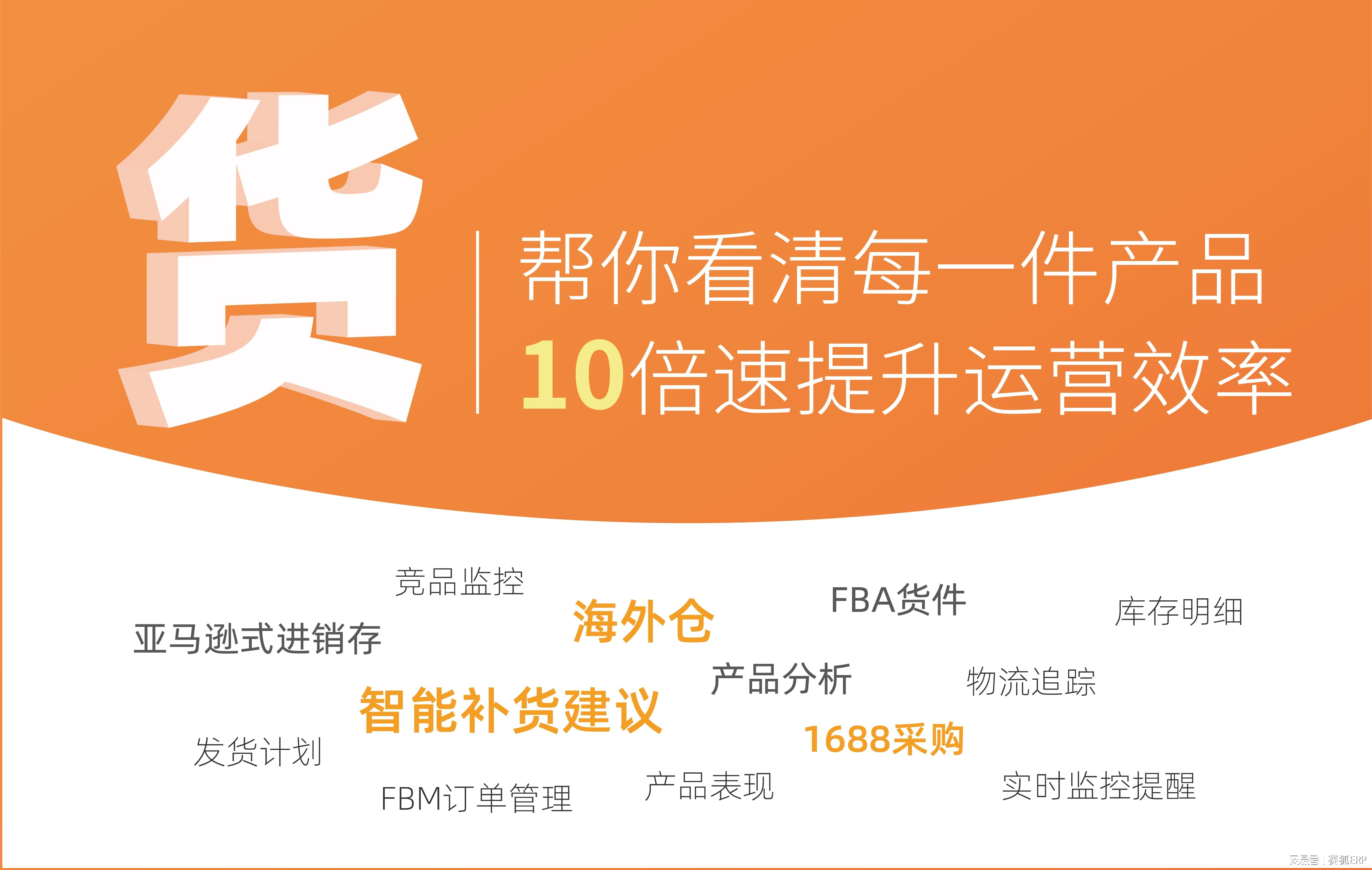 自动抄表技术_自动化抄表的好处_自动抄表系统原理与应用