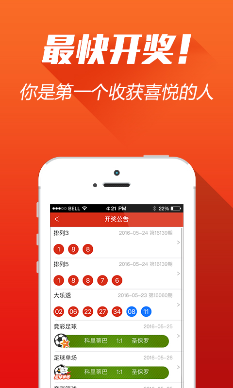 自动抄表系统原理与应用_自动化抄表的好处_自动抄表技术