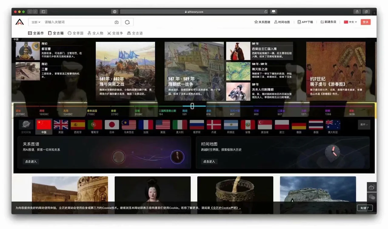 疯子游戏网_电脑疯子官网_疯子下载