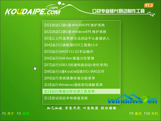 mac os x lion 原版安装盘_原版iso如何安装_macos安装盘