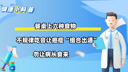 罗克恩病能治好吗_罗克罗恩病_克罗恩病吃什么食物