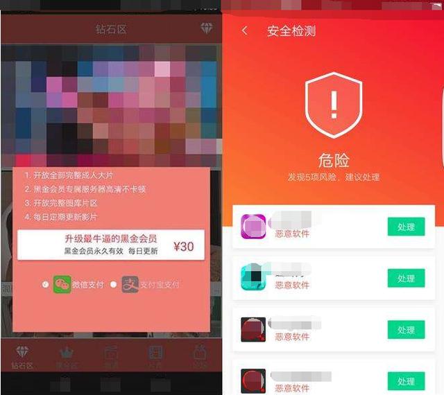 recover4all 破解_破解recovery签名验证_破解wifi密码有什么办法