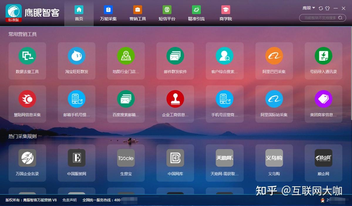 破解recovery签名验证_破解wifi密码有什么办法_recover4all 破解