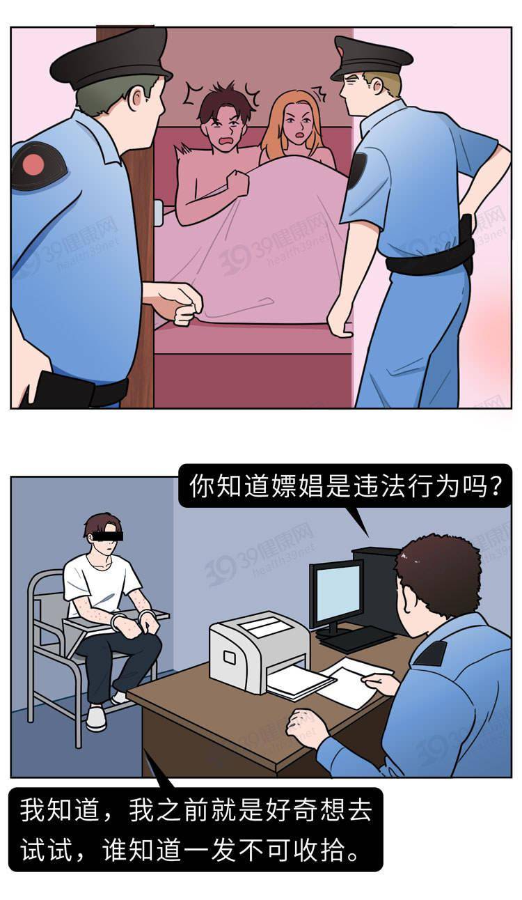 recover4all 破解_破解recovery签名验证_破解wifi密码有什么办法
