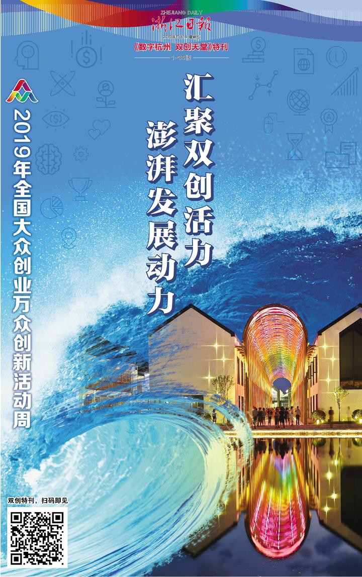 浙江科技公司_杭州浙程科技有限公司_浙江科技股份