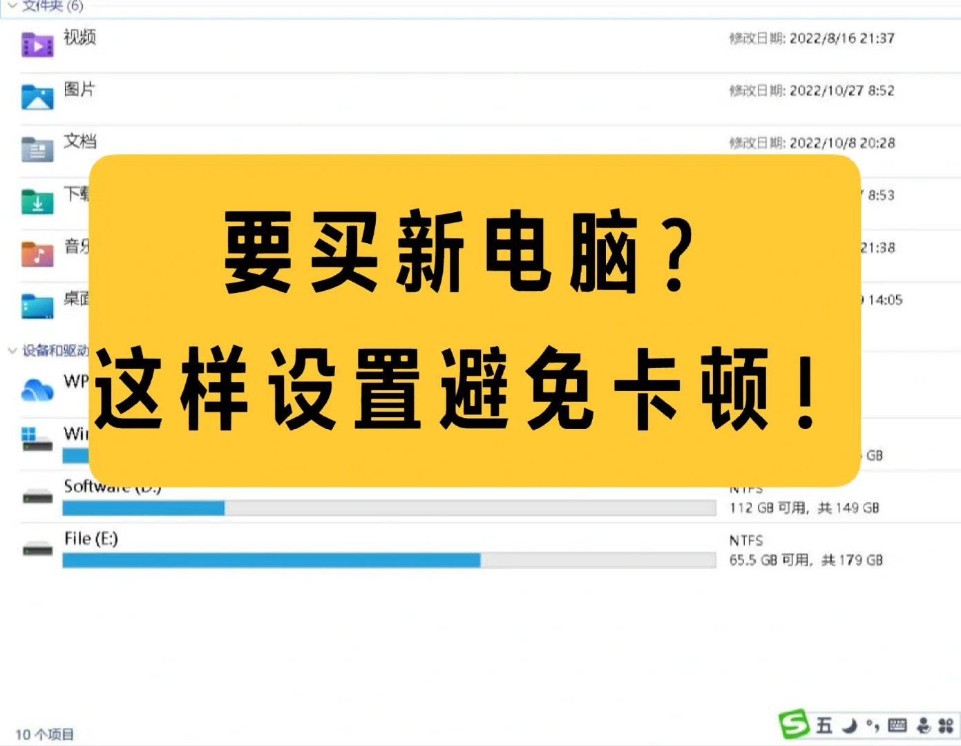 盘见寺_d e盘不见了_盘见次多高