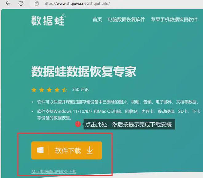 摄像丢失u盘机数据会丢失吗_优盘摄像机_摄像机u盘数据会丢失吗