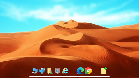桌面工具栏卡死什么原因_桌面工具栏怎么调到下面_windows10桌面工具