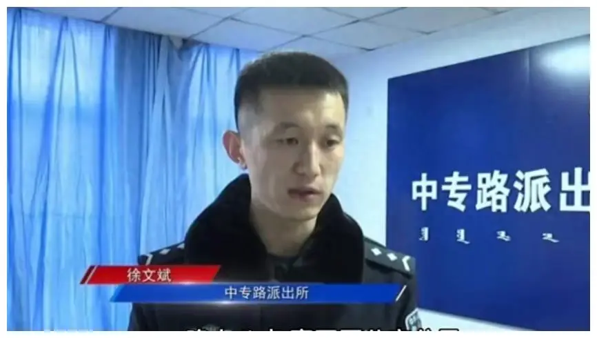 嫖娼记录户籍信息_户籍嫖娼记录信息查询_嫖娼记录派出所记录怎么显示